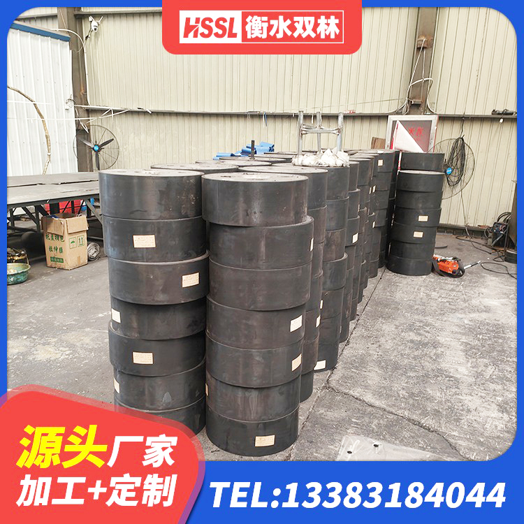 新华区高阻尼橡胶高支座厂家 新华区建筑工程隔震支座价格 新华区LNR300隔震支座厂家电话 新华区建筑抗震支座LNR - 第5张