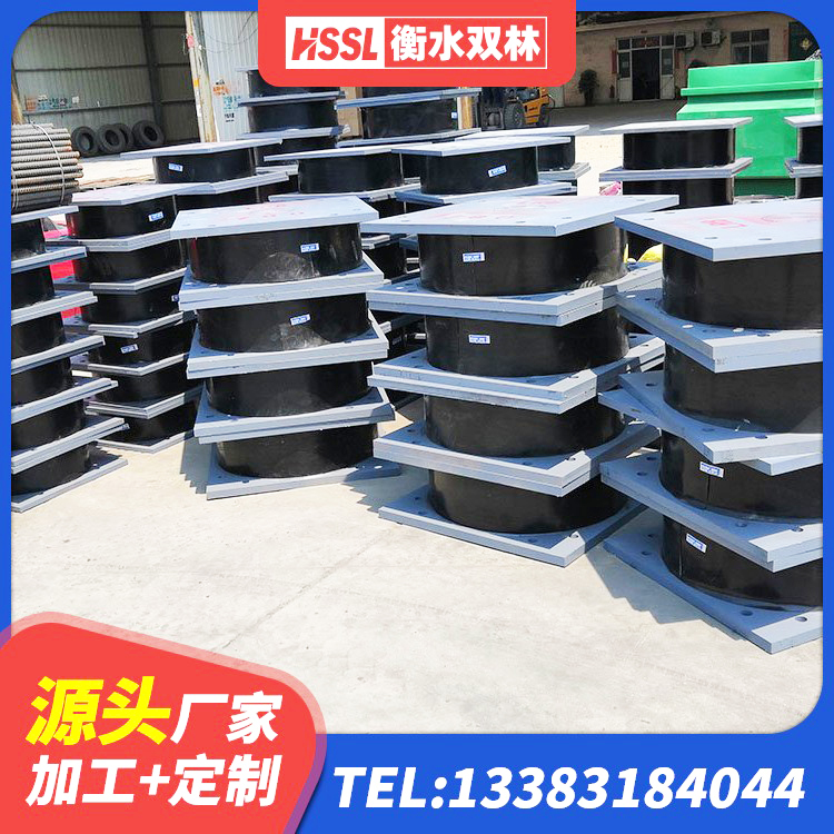 新华区建筑橡胶隔震支座商家厂家 新华区抗震高阻尼支座源头工厂 新华区HDR抗震支座厂家 新华区LNR橡胶隔震支座800 - 第6张
