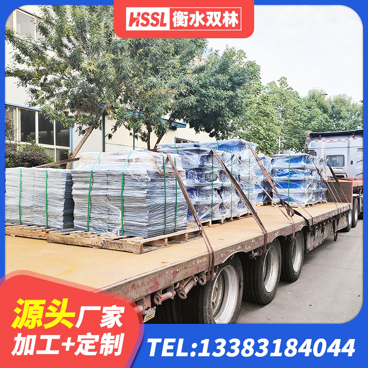 新华区LNR橡胶隔震支座生产厂家 新华区高阻尼支座HDR厂家电话 新华区橡胶隔震支座批发 新华区HDR1300高阻尼支座厂家 - 第3张