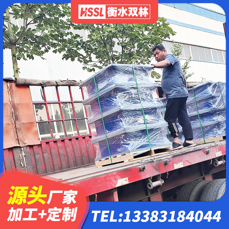 新华区LNR橡胶隔震支座生产厂家 新华区高阻尼支座HDR厂家电话 新华区橡胶隔震支座批发 新华区HDR1300高阻尼支座厂家 - 第6张