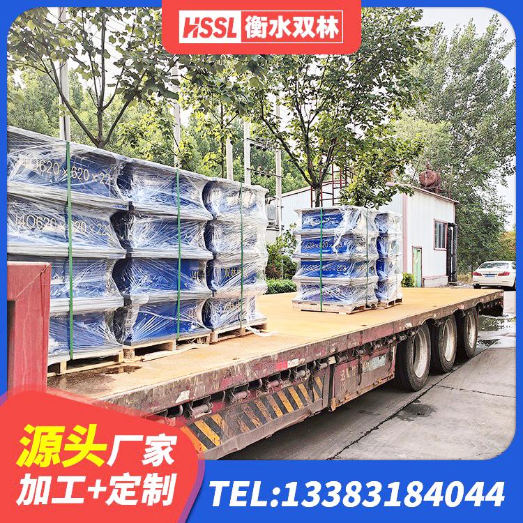 新华区高阻尼橡胶高支座厂家 新华区建筑工程隔震支座价格 新华区LNR300隔震支座厂家电话 新华区建筑抗震支座LNR - 第2张