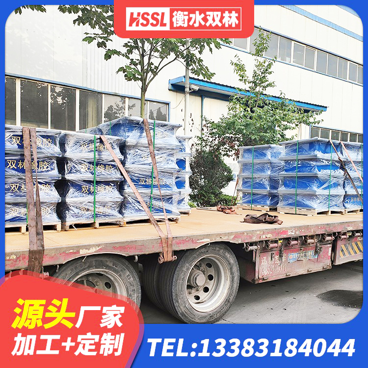 新华区减高阻尼支座源头工厂 新华区建筑抗震式隔震支座定制 新华区高阻尼橡胶支座 新华区建筑用橡胶支座厂家 - 第6张