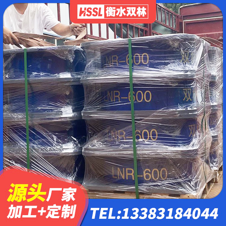 新华区LRB1000铅芯橡胶隔震支座什么价格 新华区LNR1100隔震支座源头工厂 新华区LNR隔震支座1400生产厂家 新华区LNR1400天然橡胶支座什么价格 - 第7张