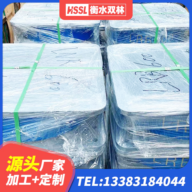 新华区减高阻尼支座源头工厂 新华区建筑抗震式隔震支座定制 新华区高阻尼橡胶支座 新华区建筑用橡胶支座厂家 - 第5张