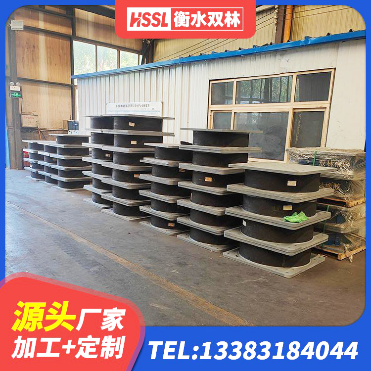 新华区建筑水平力分散力型隔震支座LNR 新华区较高阻尼隔震支座生产厂家 新华区Y4Q铅芯橡胶隔震支座什么价格 新华区LRB700铅芯隔震支座源头工厂 - 第3张