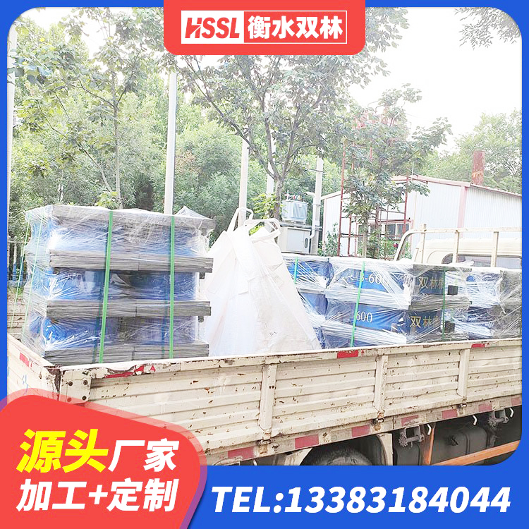 新华区钢连廊抗震支座源头工厂 新华区建筑厚叠层隔震支座厂家 新华区HDR700高阻尼隔震支座什么价格 新华区LNR900橡胶支座多少钱 - 第2张