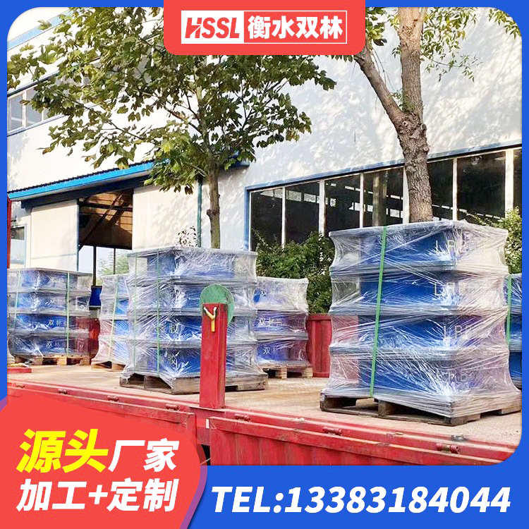 新华区二型隔震支座 新华区橡胶抗震支座 新华区水平力分散隔震支座生产厂家 新华区400的抗震支座-个多少钱 - 第5张