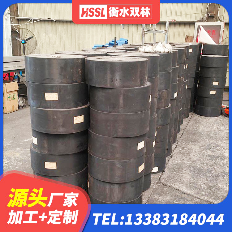 新华区减高阻尼支座源头工厂 新华区建筑抗震式隔震支座定制 新华区高阻尼橡胶支座 新华区建筑用橡胶支座厂家 - 第9张