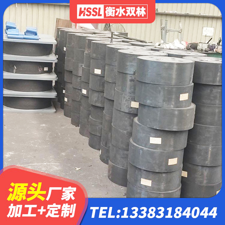 新华区固定型抗震支座工厂 新华区铅芯橡胶隔震支座价格 新华区抗震支座LNR700厂家电话 新华区HDR700橡胶隔震支座源头工厂 - 第2张