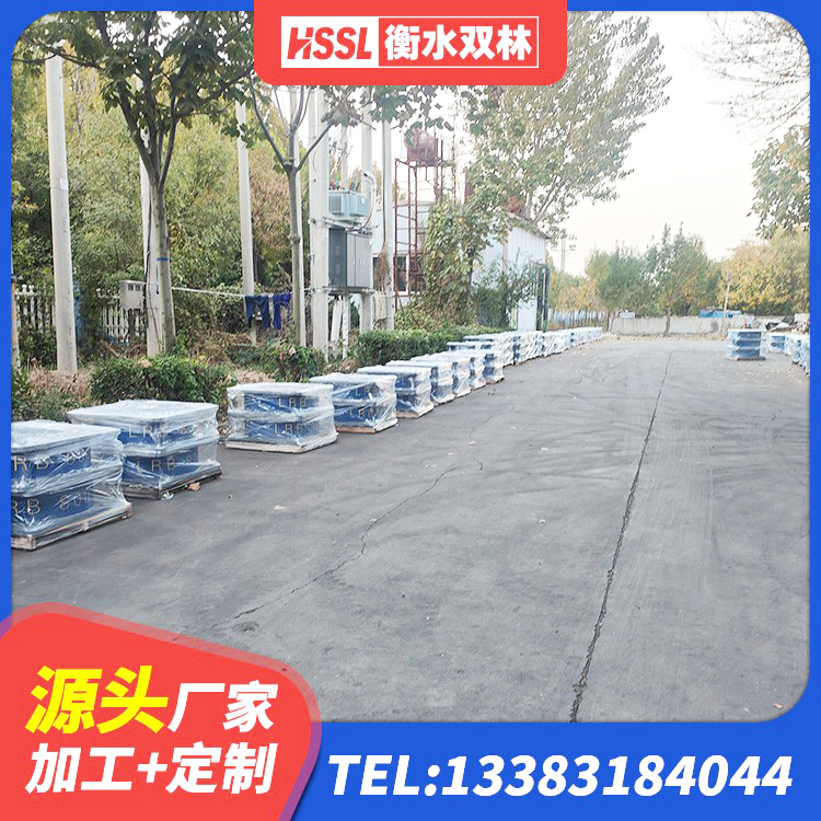 新华区钢连廊抗震支座源头工厂 新华区建筑厚叠层隔震支座厂家 新华区HDR700高阻尼隔震支座什么价格 新华区LNR900橡胶支座多少钱 - 第7张