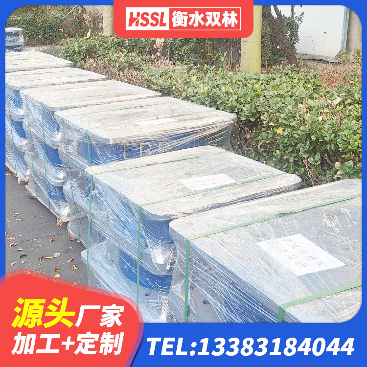 新华区建筑水平力分散力型隔震支座LNR 新华区较高阻尼隔震支座生产厂家 新华区Y4Q铅芯橡胶隔震支座什么价格 新华区LRB700铅芯隔震支座源头工厂 - 第5张