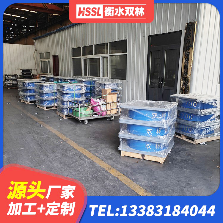 新华区高阻尼变刚度支座多少钱 新华区隔震支座源头工厂 新华区减振橡胶隔震支座生产厂家 新华区建筑分层橡胶隔震支座生产厂家 - 第6张