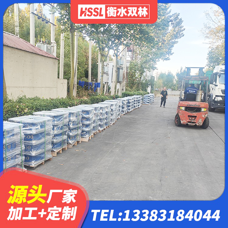 新华区建筑橡胶隔振支座生产厂家 新华区建筑减震支座多少钱 新华区LNR水平分散力橡胶隔震支座源头工厂 新华区建筑矩形高阻尼隔震支座 - 第5张