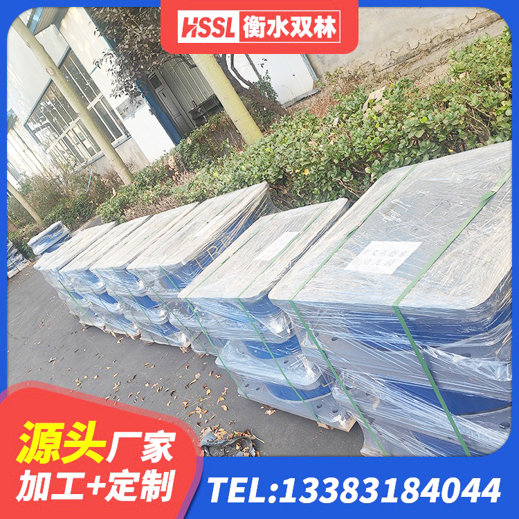 新华区钢连廊抗震支座源头工厂 新华区建筑厚叠层隔震支座厂家 新华区HDR700高阻尼隔震支座什么价格 新华区LNR900橡胶支座多少钱 - 第6张