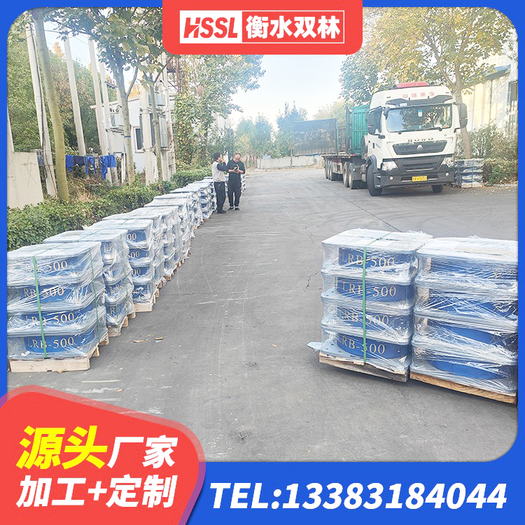 新华区建筑橡胶隔震支座商家厂家 新华区抗震高阻尼支座源头工厂 新华区HDR抗震支座厂家 新华区LNR橡胶隔震支座800 - 第2张