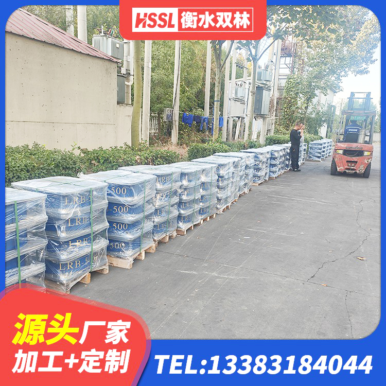 新华区建筑橡胶隔震支座商家厂家 新华区抗震高阻尼支座源头工厂 新华区HDR抗震支座厂家 新华区LNR橡胶隔震支座800 - 第5张