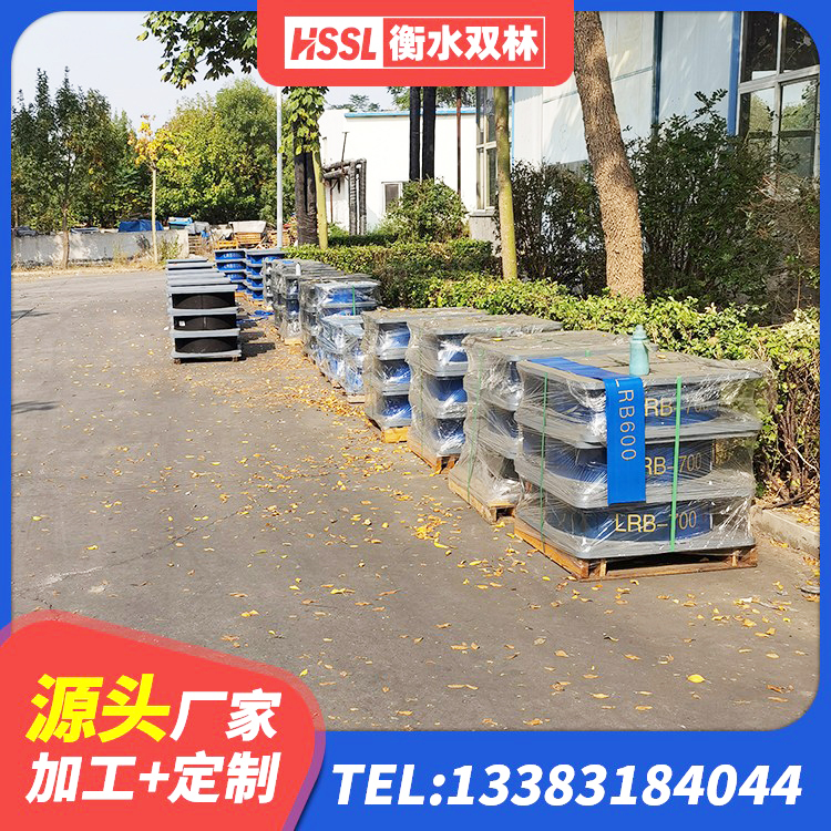 新华区建筑橡胶隔震支座商家厂家 新华区抗震高阻尼支座源头工厂 新华区HDR抗震支座厂家 新华区LNR橡胶隔震支座800 - 第9张