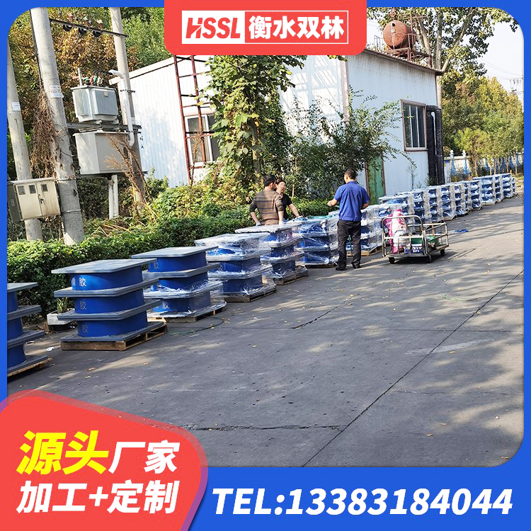 新华区建筑隔震支座装置厂家 新华区LNR水平力分散型隔震支座厂家 新华区建筑预制高阻尼隔震支座厂家 新华区隔震支座生产厂家-套生产厂家 - 第3张