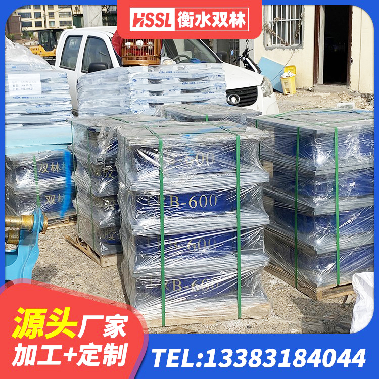 新华区减高阻尼支座源头工厂 新华区建筑抗震式隔震支座定制 新华区高阻尼橡胶支座 新华区建筑用橡胶支座厂家 - 第2张